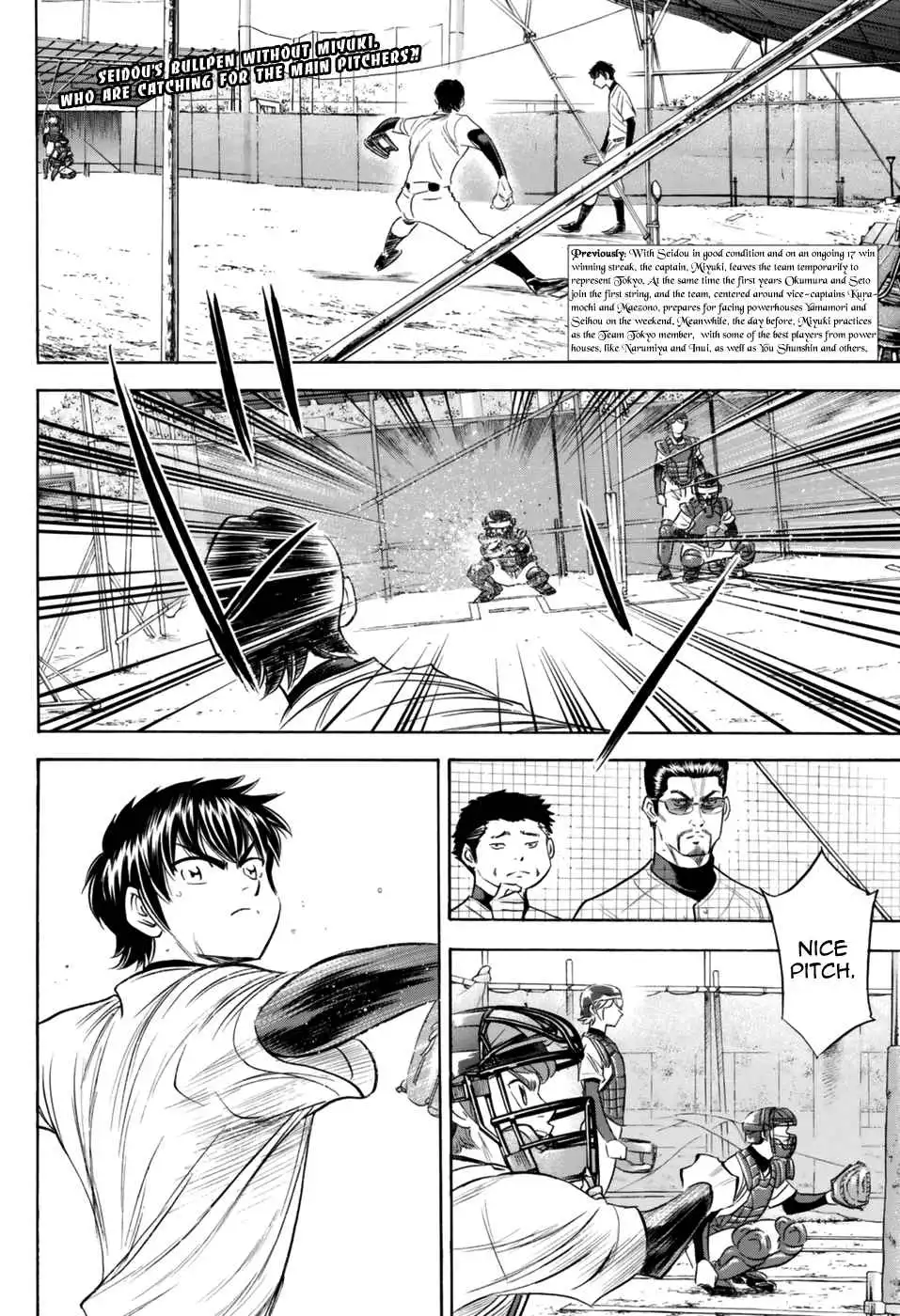 Daiya no A - Act II Chapter 100 2